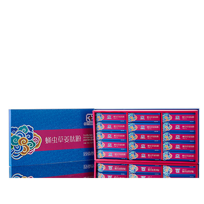 白山调经养气汤