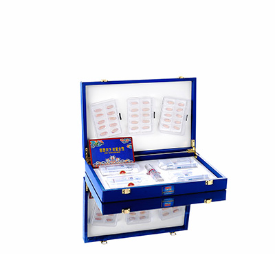 白山润芯滋润综合版