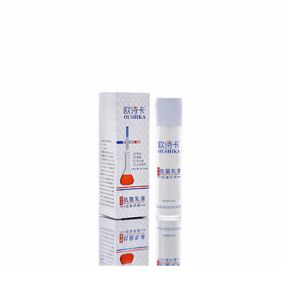 白山多用途抗菌乳液